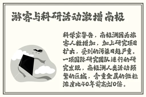 26uuu快播