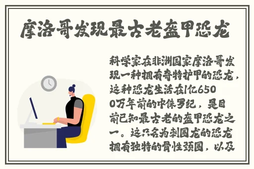 久久国产免费观看精品A片